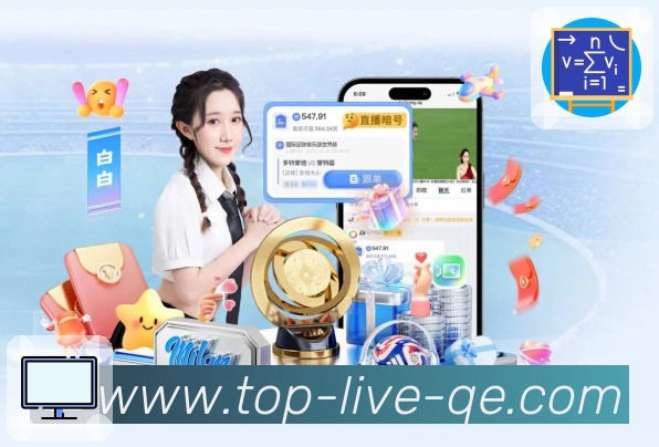 企鹅体育专业内容